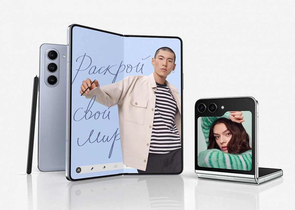 Магазин Samsung в ТРЦ «Седьмое небо» Нижний Новгород
