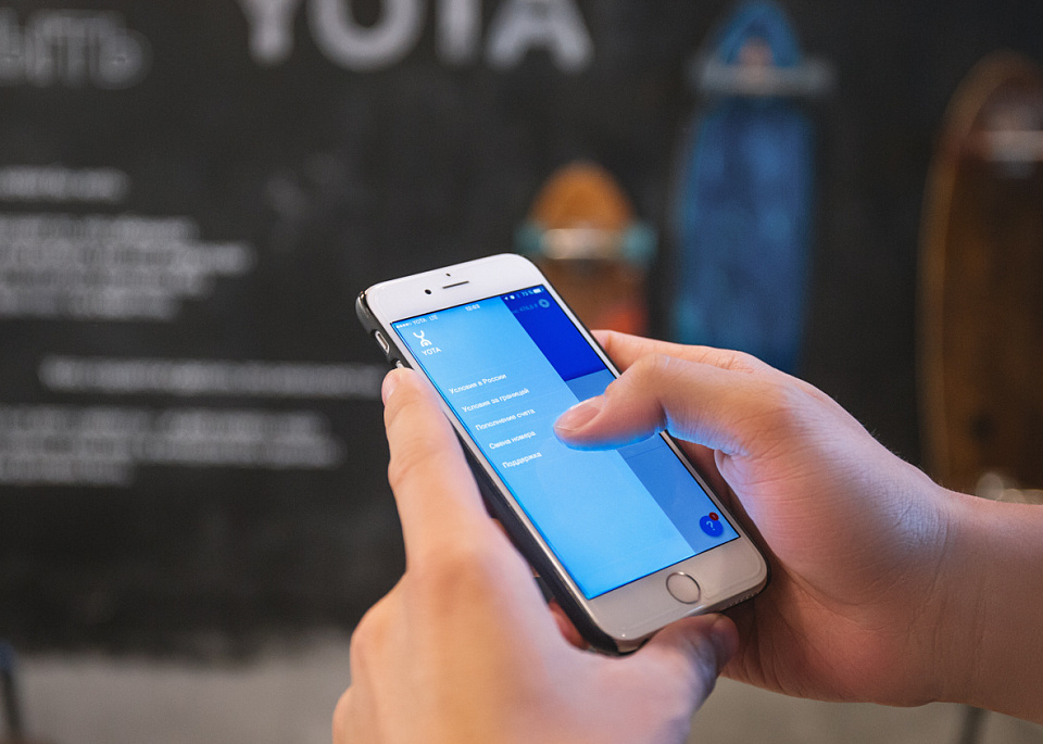 Yota в ТРЦ «Седьмое небо» Нижний Новгород